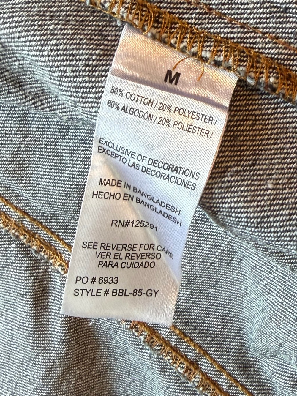 Bebe Denim Jacket With Rhinestones - Picture 8 of 8